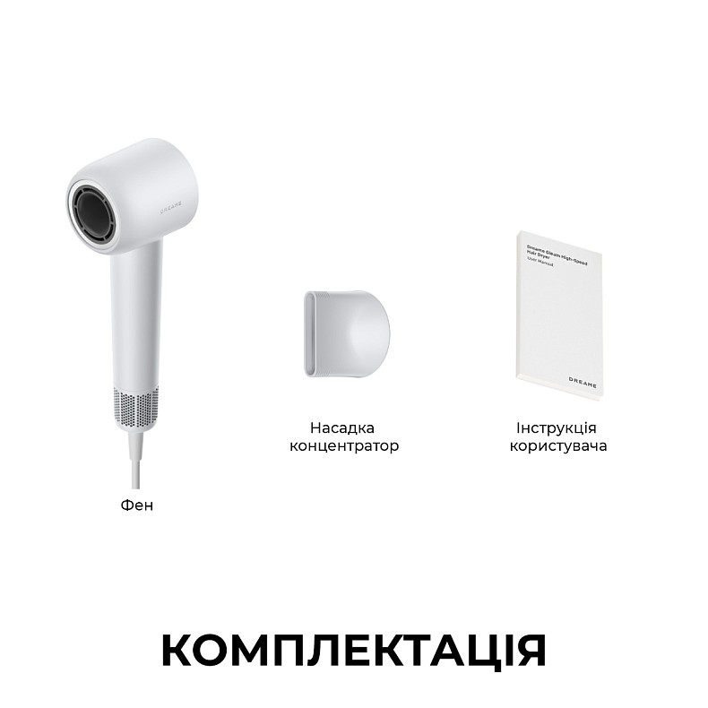 Фен Dreame Hair Dryer Gleam Grey (AHD12A-GR)