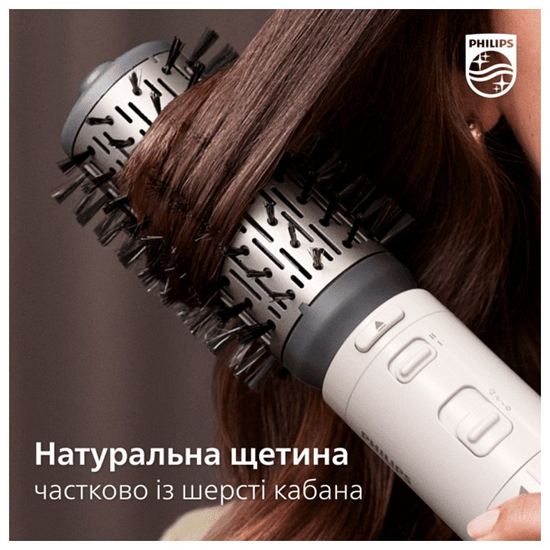 Фен-щетка PHILIPS BHA710/00