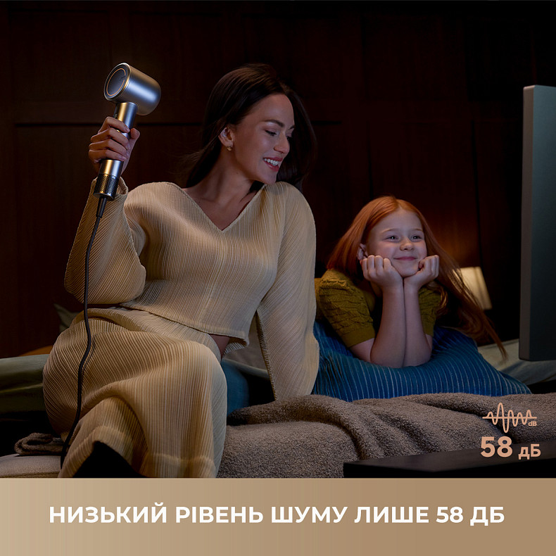 Фен MOVA Shine 10 (AMSH10-GOLD)