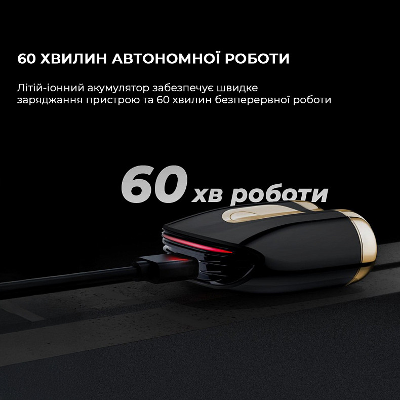 Електробритва Metz SuperCar Shaver black MZCP021-BK