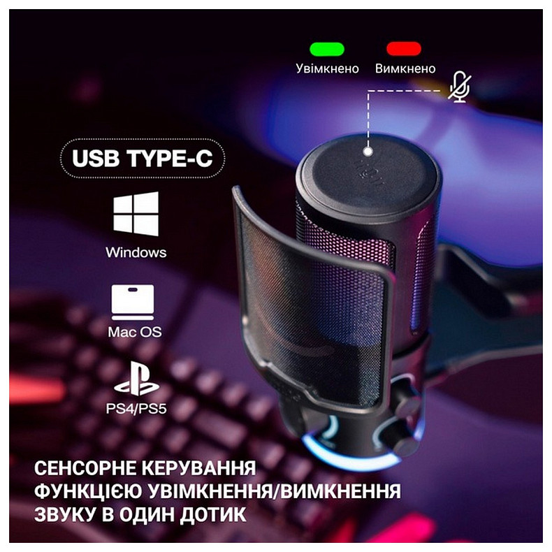 Мікрофон Fifine TAM6