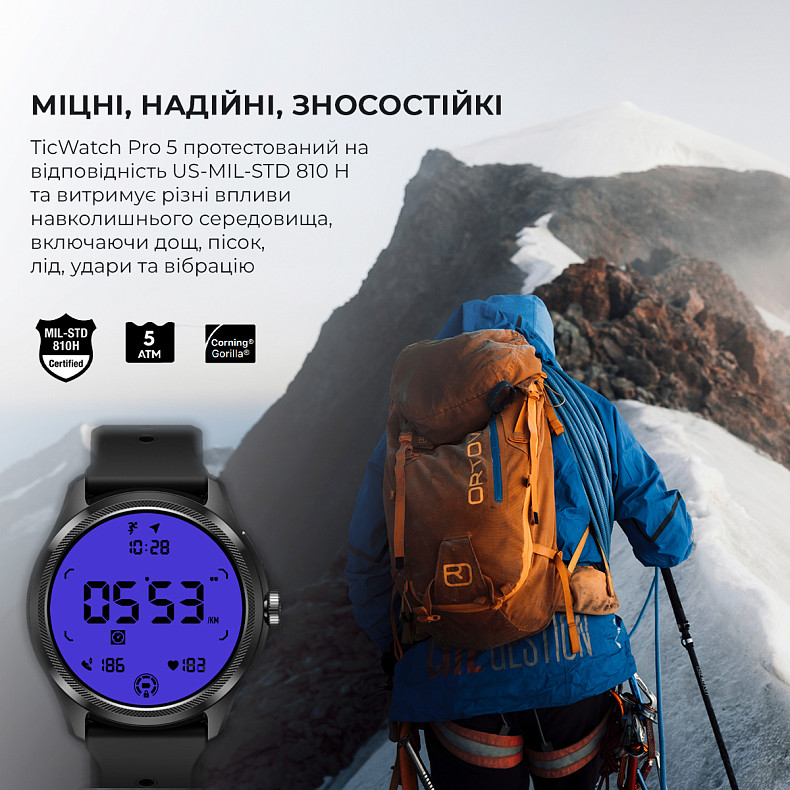 Смарт-часы MOBVOI TicWatch Pro 5 GPS Obsiidian