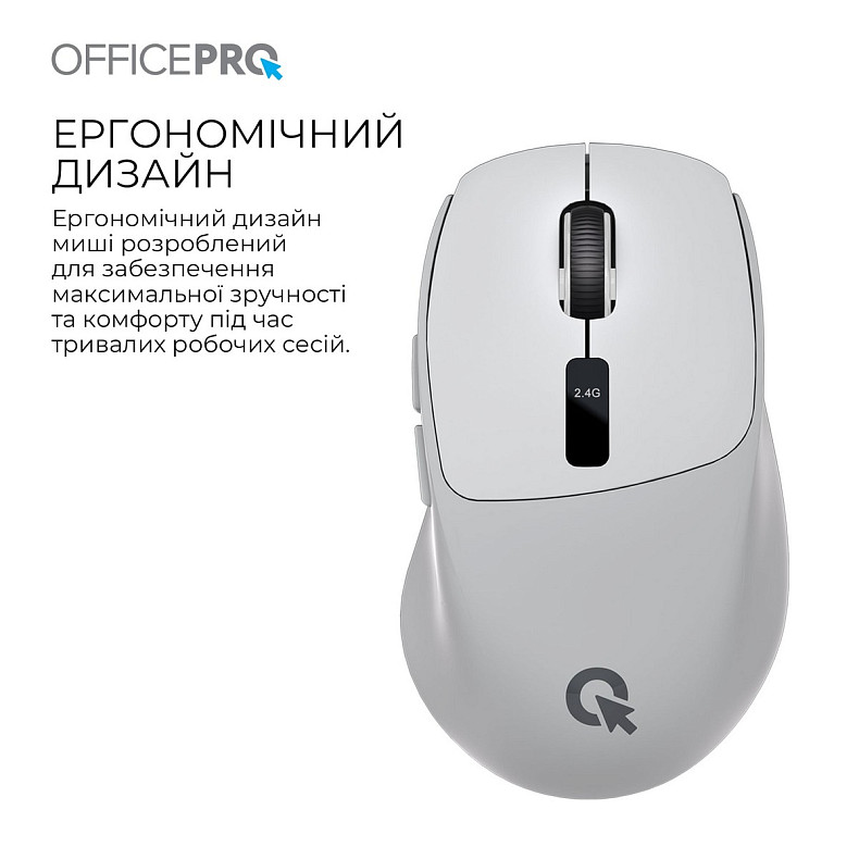 Миша OfficePro M398G Gray