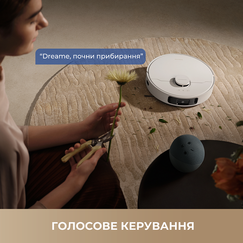 Робот-пилосос миючий Dreame Bot L40 Ultra CE White