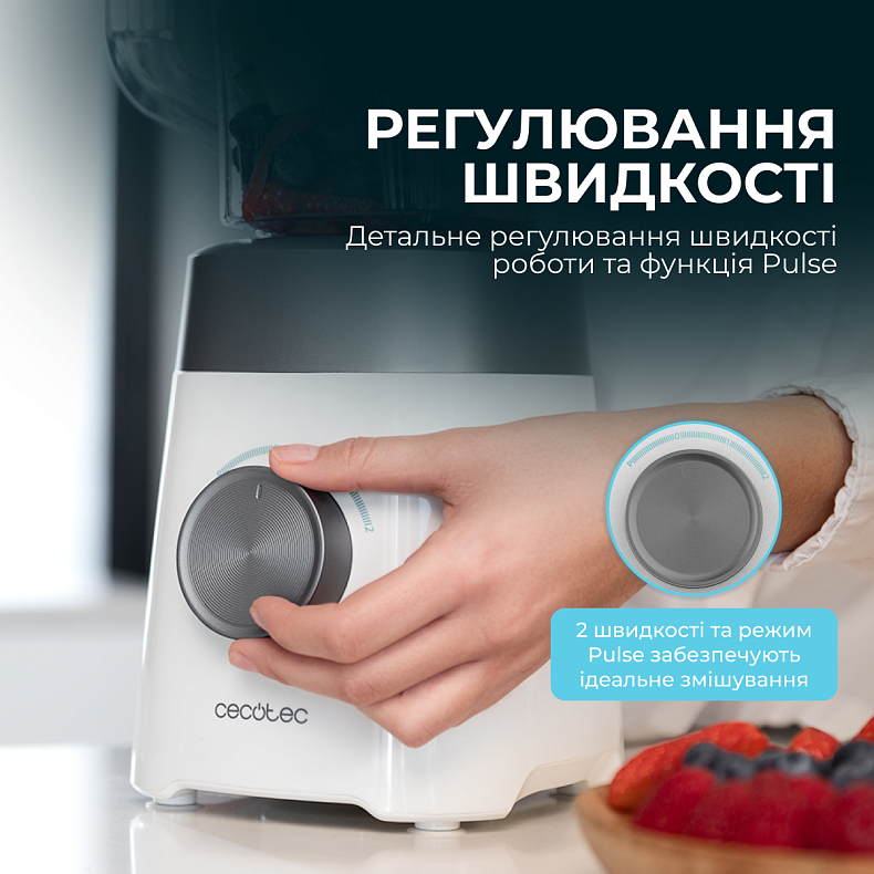 Блендер  CECOTEC Power Black Titanium 1300MAX W