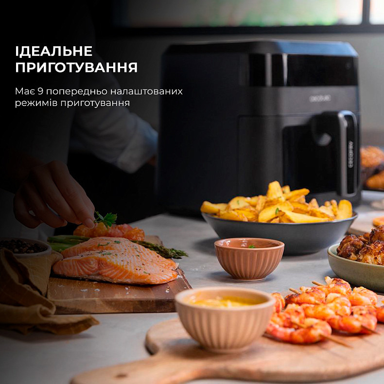 Мультипечь (аэрогриль-фритюрница) CECOTEC Cecofry Experience Window 6000