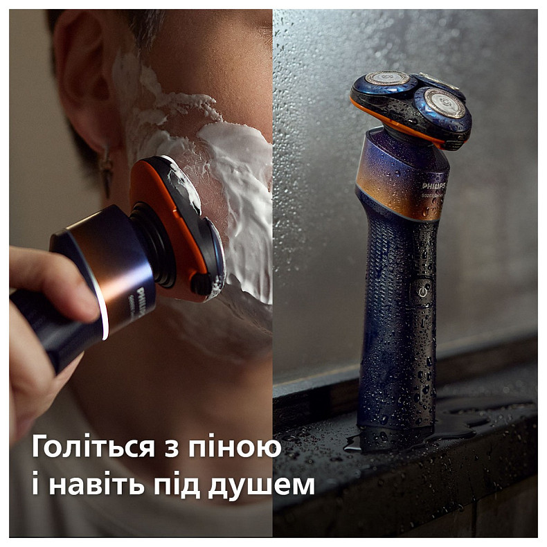Електробритва Philips Shaver 5000X Series X5012/00