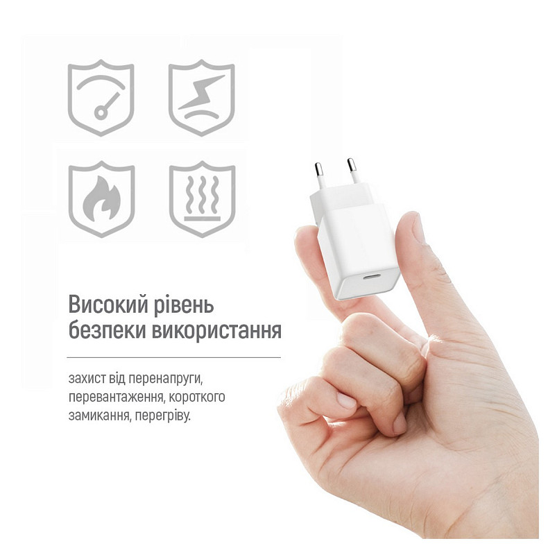 Сетевое зарядное устройство ColorWay GaN Mini 20W PD Port PPS USB-C White (CW-CHS059PDL-WT) + кабель