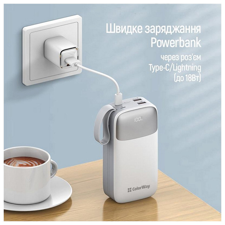 Универсальная мобильная батарея ColorWay 30000mAh White (CW-PB300LPA4WT-PDD)