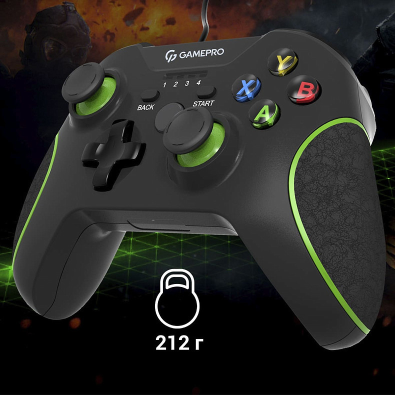 Геймпад GamePro MG450B