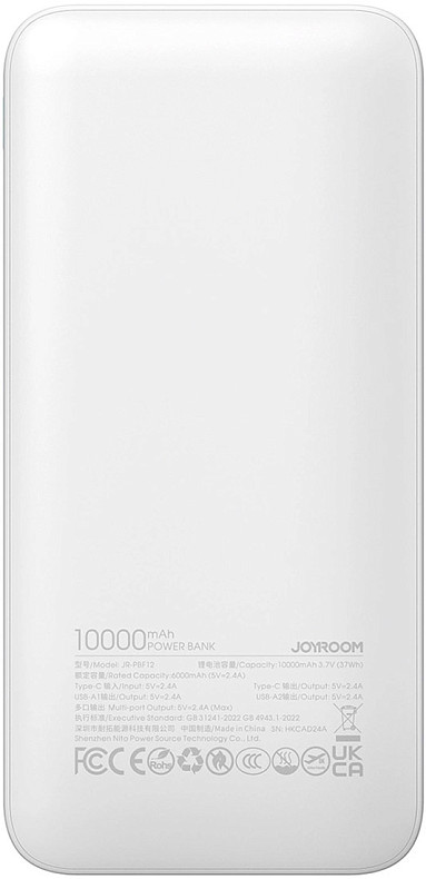 УМБ Joyroom 10000mAh 12W QC, 2xUSB-A, USB-C In/Out White