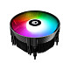 Кулер процесорний ID-Cooling DK-07A Rainbow