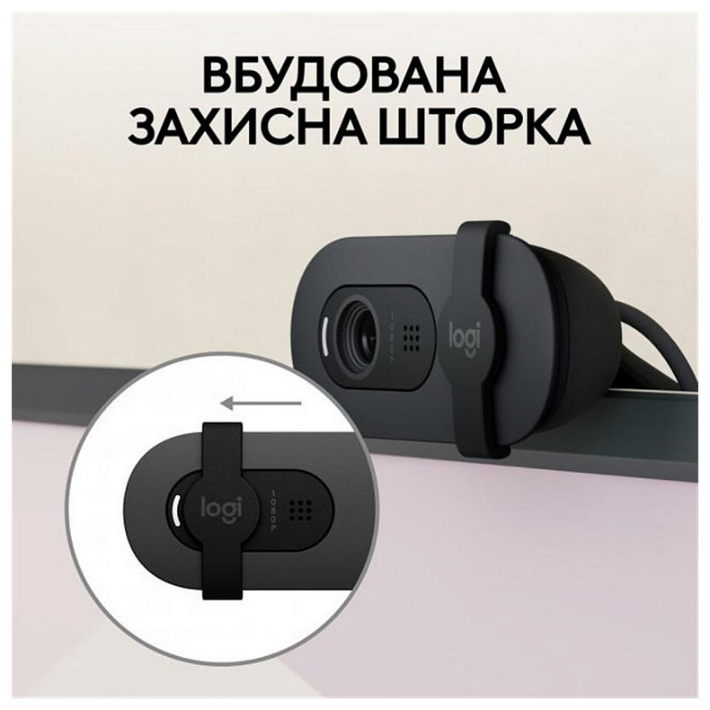 Веб-камера Logitech Brio 100 Graphite (960-001585)