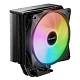 Кулер процессорный be quiet! Pure Rock 3 LX Black (BK040)