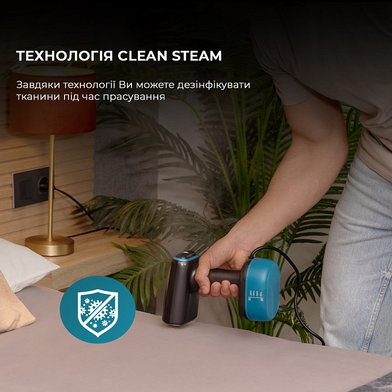 Відпарювач CECOTEC IronHero 1800 Force