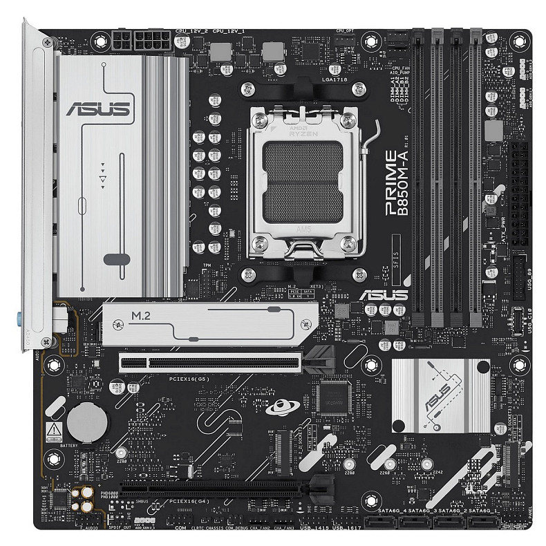 Материнская плата ASUS PRIME B850M-A-CSM sAM5 B850 4xDDR5 M.2 HDMI DP mATX
