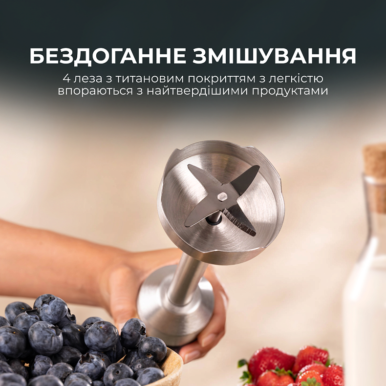 Блендер CECOTEC Power Retro 1200MAX Cream&Crush Beige