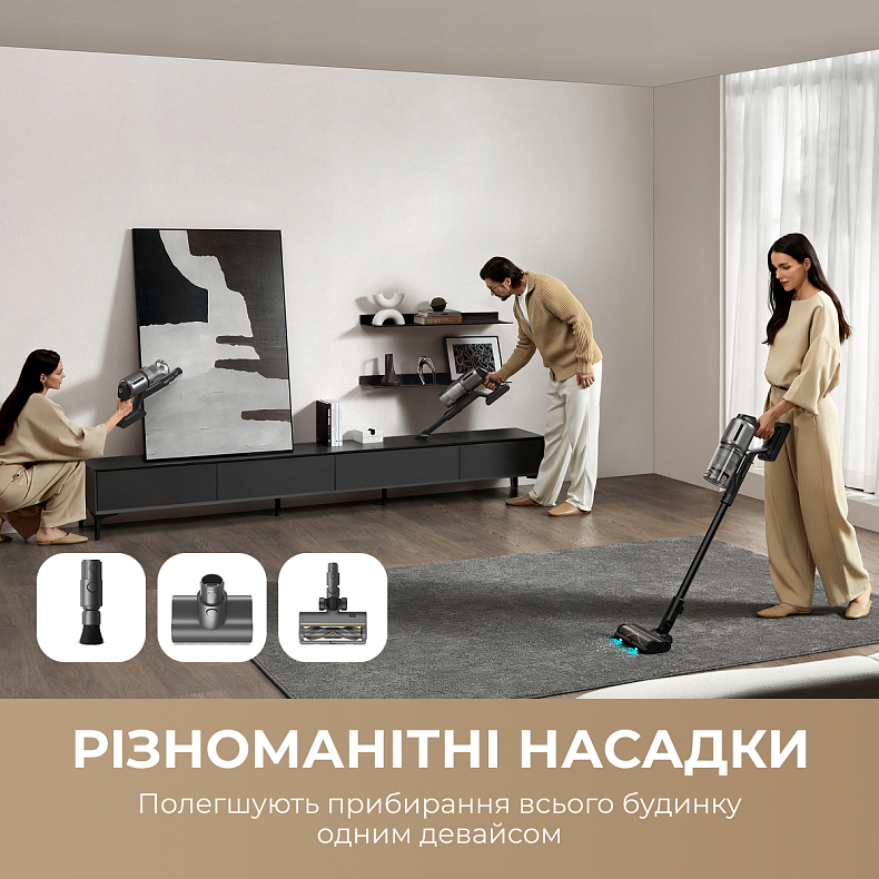 Бездротовий пилосос Dreame Z30 Animal