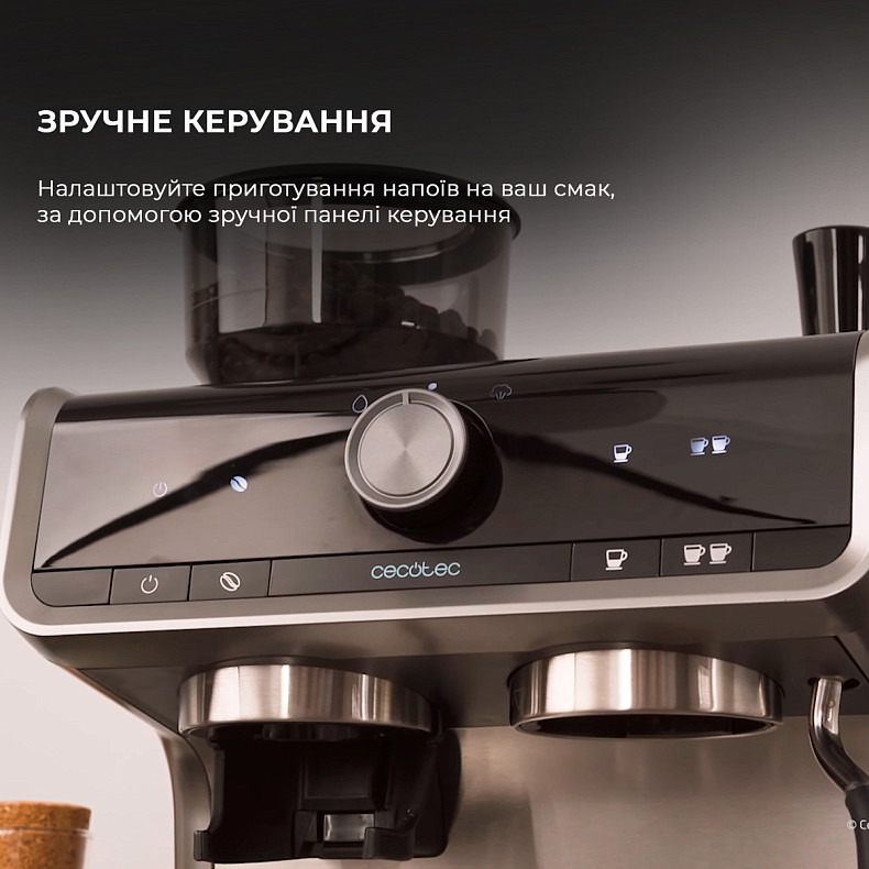 Кофеварка рожковая Cecotec Cumbia Power Espresso 20 Barista Cream