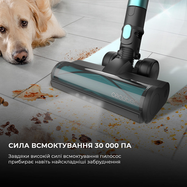 Бездротовий пилосос Cecotec Conga Rockstar 2500 Thunder Flex Animal