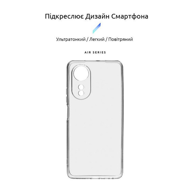 Чохол-накладка Armorstandart Air для Oppo A58 4G Camera cover Transparent (ARM70650)