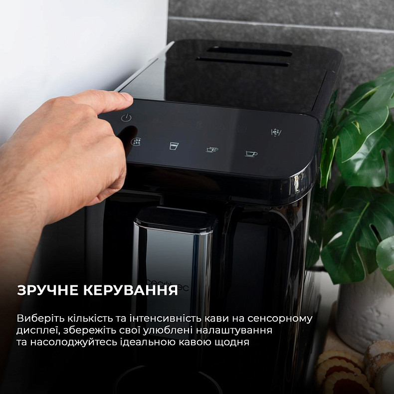 Кавомашина CECOTEC Cremmaet Macchia Black