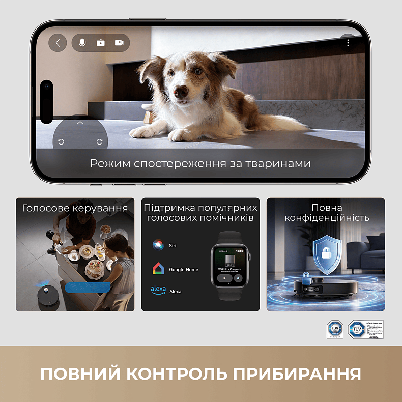 Робот-пилосос миючий Dreame Bot X60 Ultra Complete Black