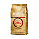 Кофе в зернах Lavazza Qualita Oro (100% арабика) 1 кг