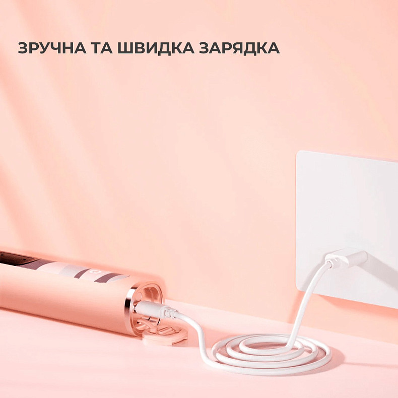 Электрическая зубная щетка Oclean X10 Pink - розовая