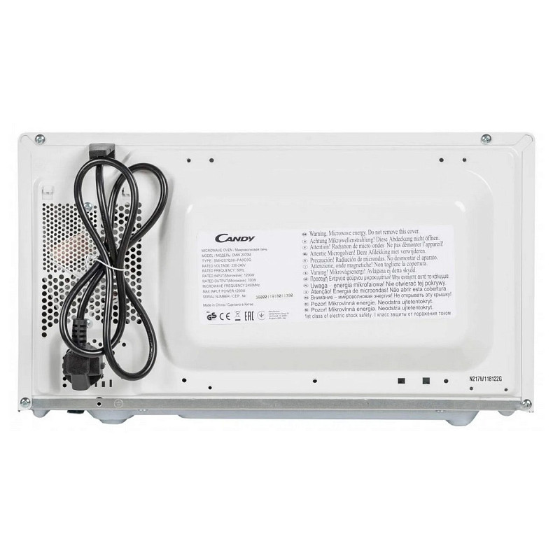 Мікрохвильова піч Candy, 20л, мех.керув., 700Вт, білий