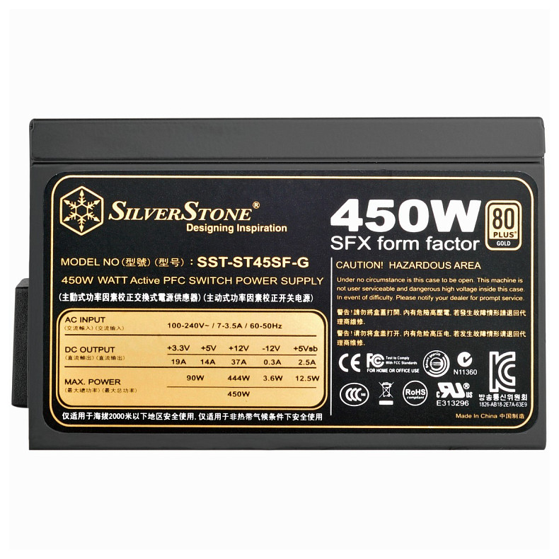 Блок живлення SilverStone STRIDER ST45SF-G V 2.0 450W (SST-ST45SF-G)