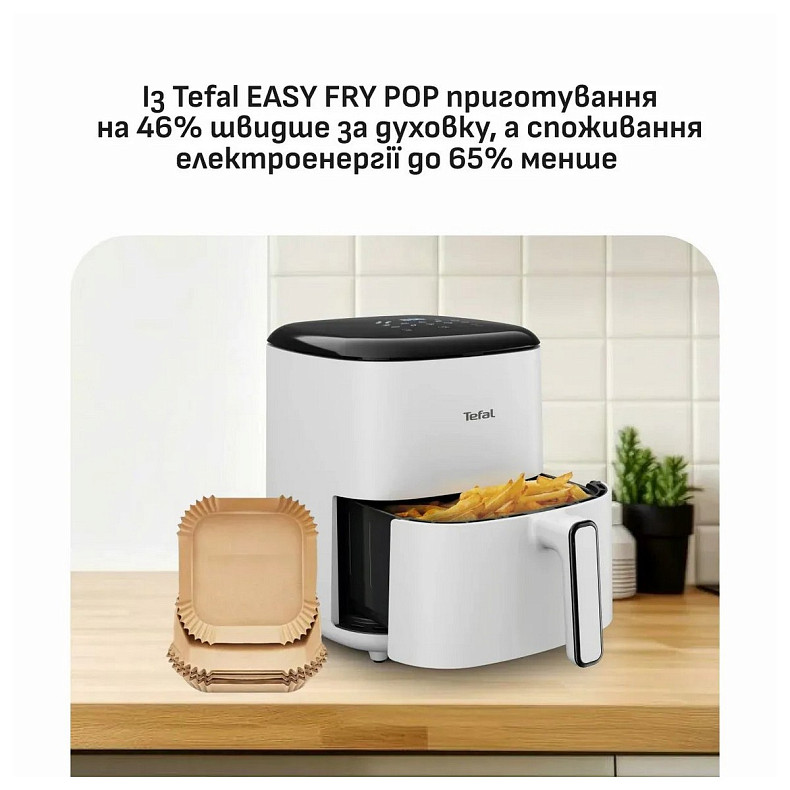 Мультиварка Tefal EY245GE0