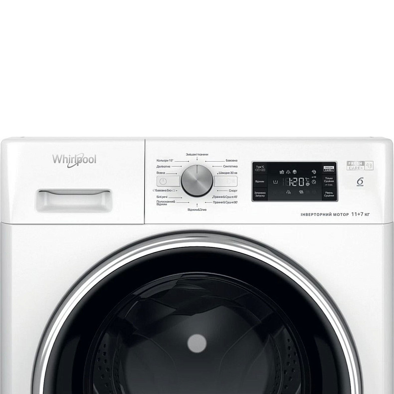 Стирально-сушильная машина Whirlpool FFWDB 1176258 BCV UA