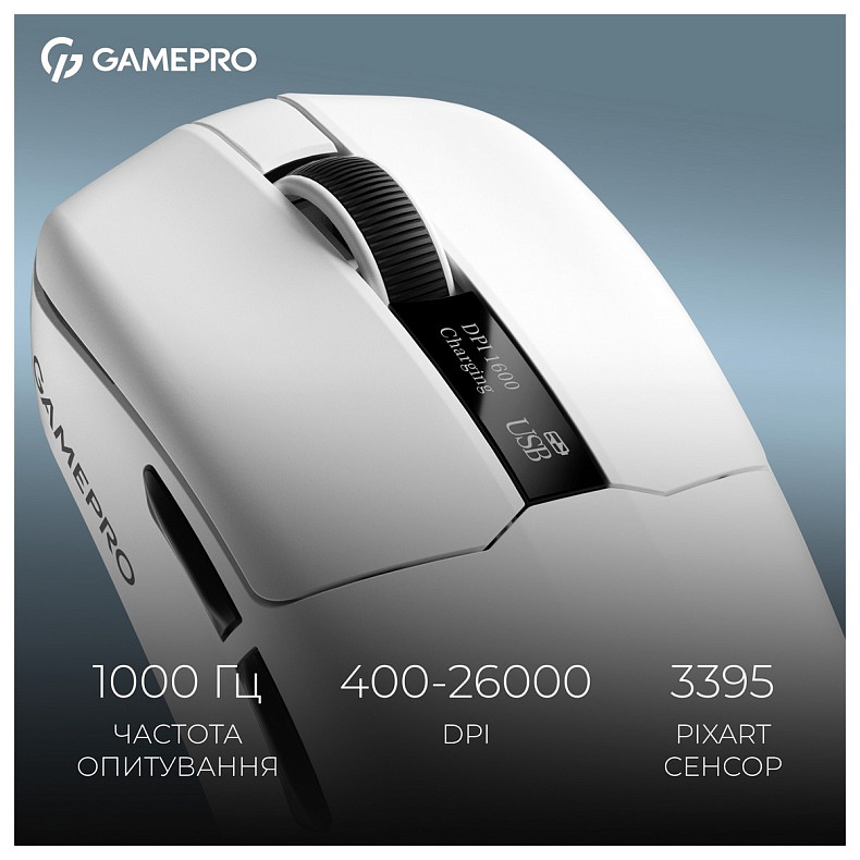 Мышь GamePro Asgard Thor White (GM023W)