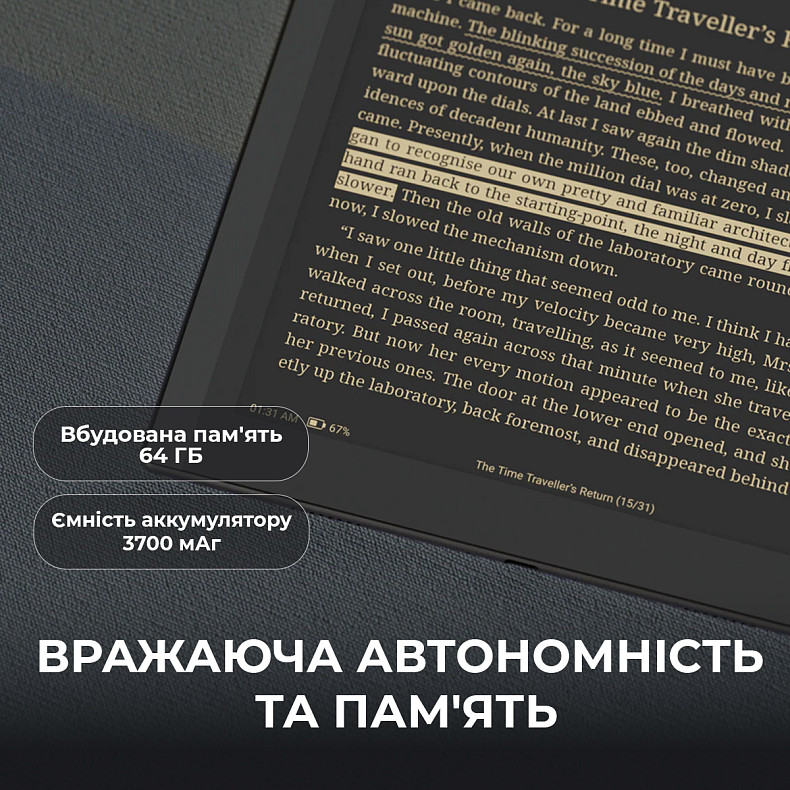 Электронная книга BOOX Go 10.3 (Gen II)