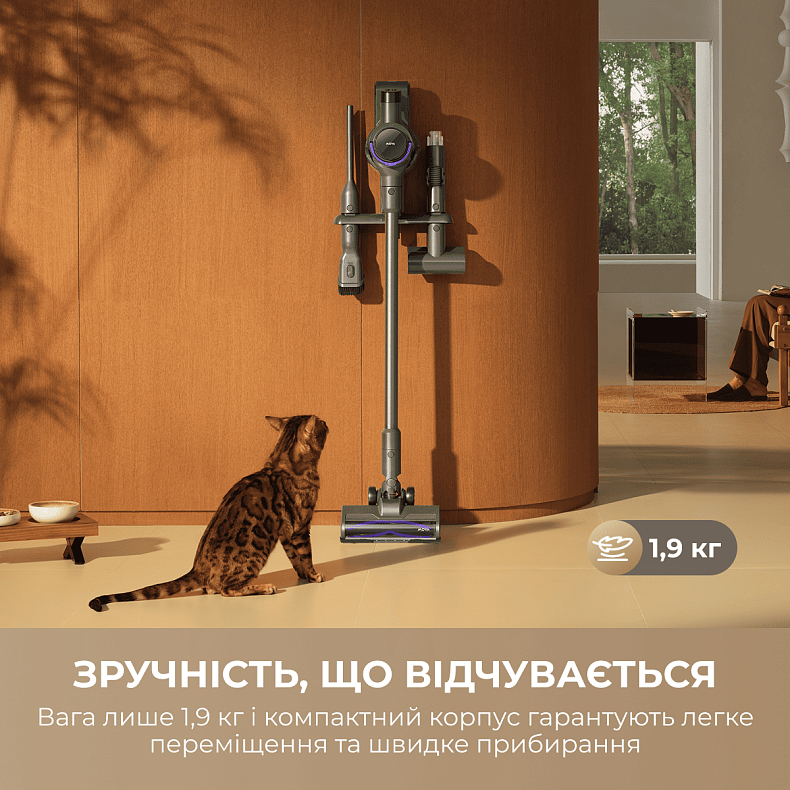 Бездротовий пилосос MOVA S7