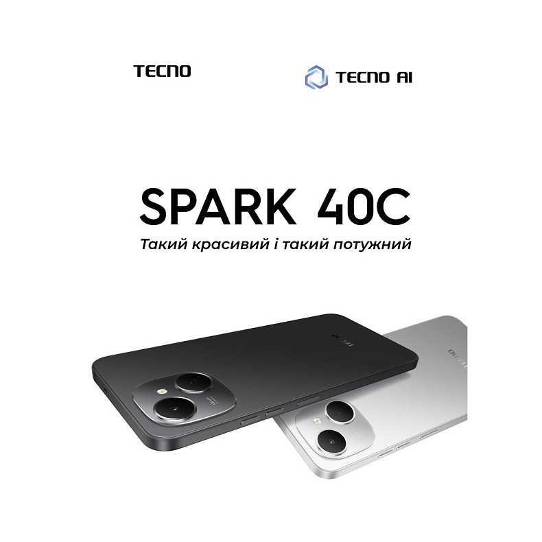 Смартфон TECNO Spark 40C (KM4k) 4/128GB Ink Black