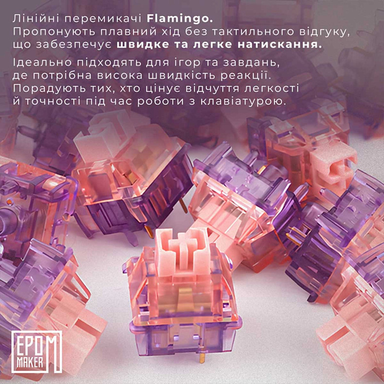 Клавиатура EPOMAKER Shadow-X Flamingo Black (SHX-B-F)