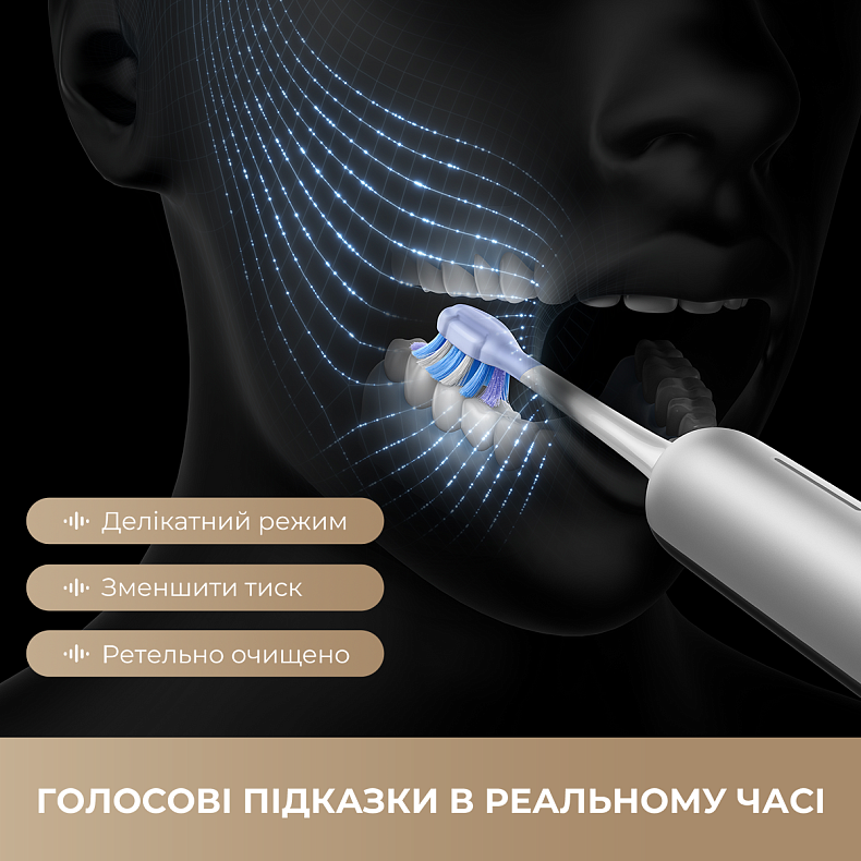 Электрическая зубная щетка MOVA Fresh 20 Sensus-White