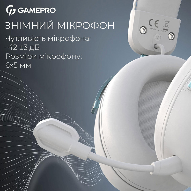 Гарнитура GamePro Asgard Freya (HS145W)