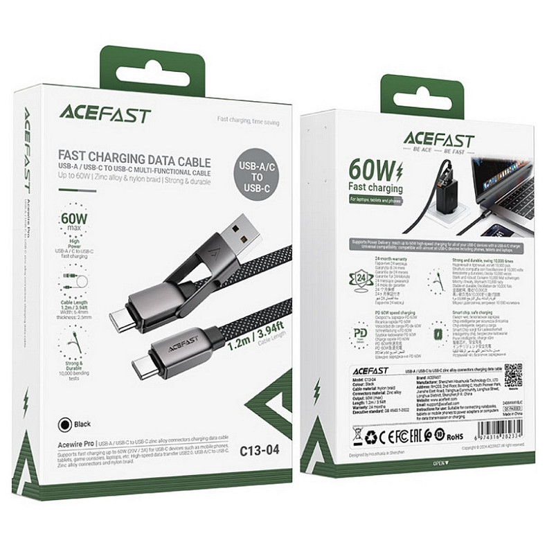 Кабель USB 2.0 USB-A/USB-C to USB-C, 1.2 м, 20V, 3.0A, zink alloy Black, C13-04 Acefast