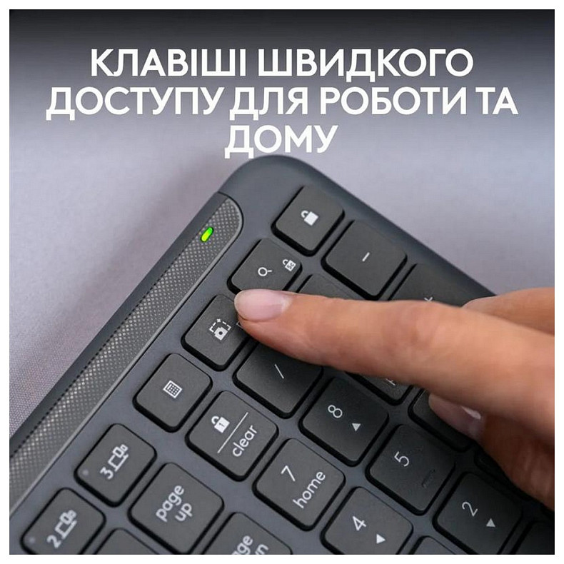 Клавіатура Logitech Signature Slim K950 US Graphite USB (920-012465)