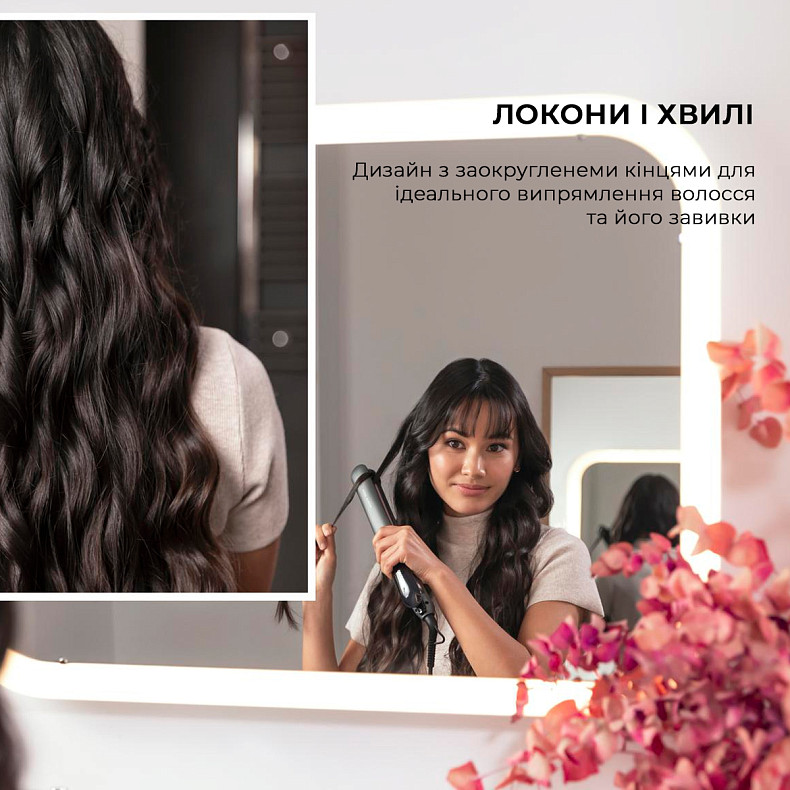 Выпрямитель для волос Cecotec Bamba RitualCare 1100 HidraProtect Ion Touch