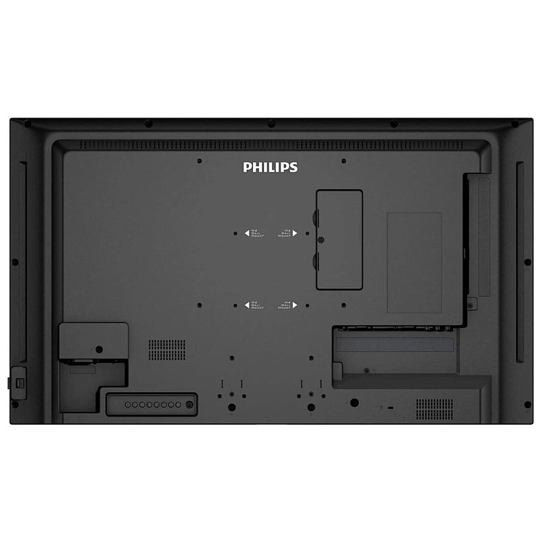 Монітор 32" Philips 32BDL4511D, ADS, DVI-I, HDMIx2, DP, USB, RJ45, колонки, чорний