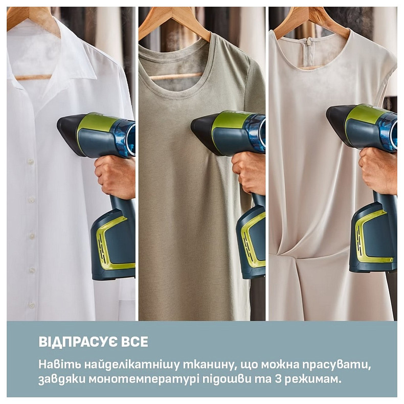 Відпарювач Tefal DT9810F0