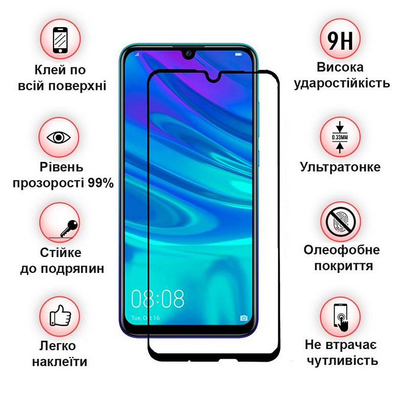 Захисне скло BeCover для Motorola Moto E7 Plus Black (705241)