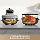 Мультипечь DREAME Tasti PT60 4.5L+2.5L Starlight Gray