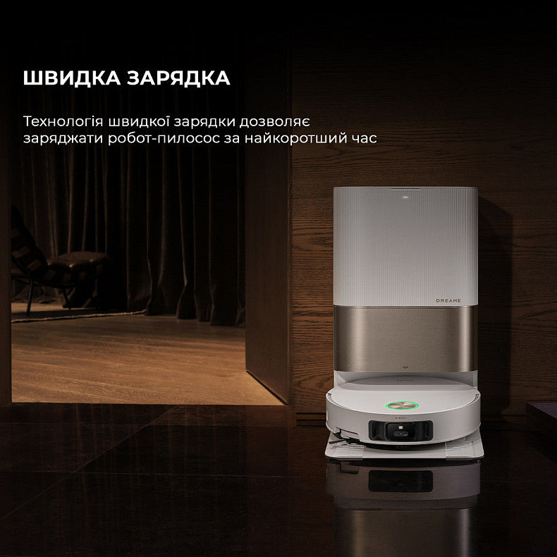 Робот-пилосос миючий Dreame Bot X50 Ultra White