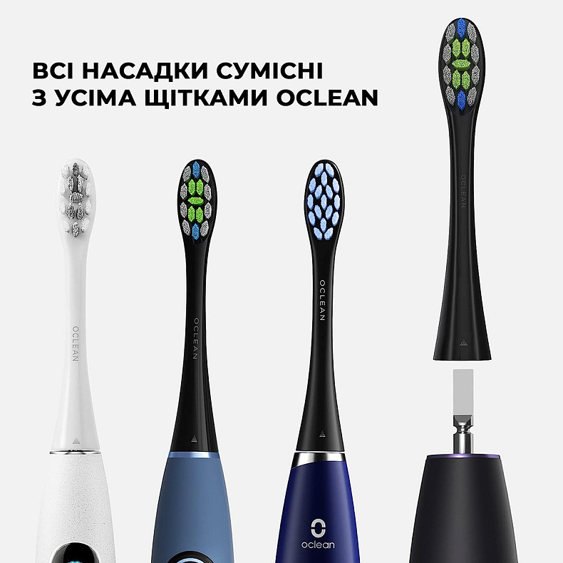 Насадка Oclean P1C8 видалення нальоту середня жорсткіть золота 2 шт