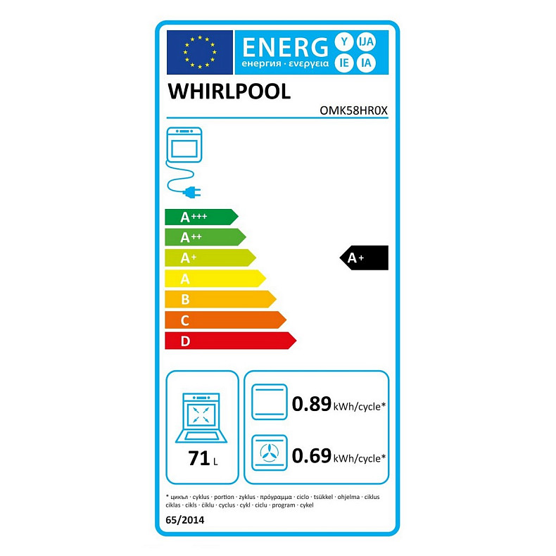 Духова шафа Whirlpool OMK58HR0X